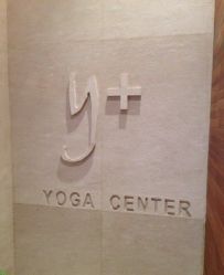 点击看大图 -Y+瑜伽会所