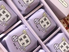 -好利来(五一广场店)