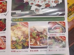 -老滇山寨•云南特色菜•地方菜•民族风情歌舞表演(经开区店)