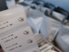 -dotcom coffee古点咖啡(致真大厦店)
