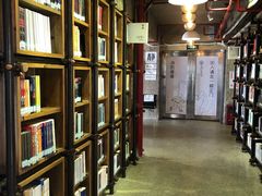 -香洲区图书馆(乐士文化区店)