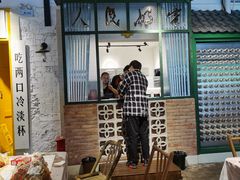 -霸王虾·麻辣小龙虾(清水河公园店)