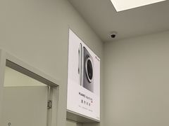 -华为授权服务中心(欧富商业广场)