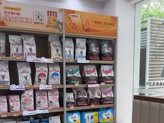 -艾贝尔宠物医院·宠保定点·超声绝育·免疫点(樱花路店)