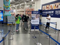 -山姆会员商店(亦庄创意生活广场店)