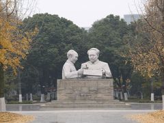 -成都中医药大学(温江校区)