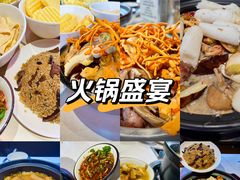 -罗记又添缘竹荪山药鸡·野生菌火锅(西园南路店)