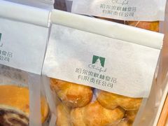-秋林食品(秋林公司店)