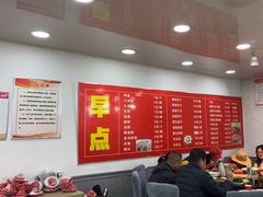 -老舅老蒙肉饼非遗店(一店)