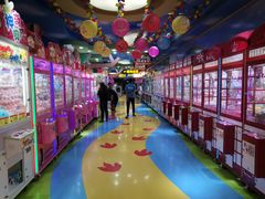 -爱玩嘉年华(江北一店)