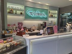 -圣安娜饼屋(信和广场店)