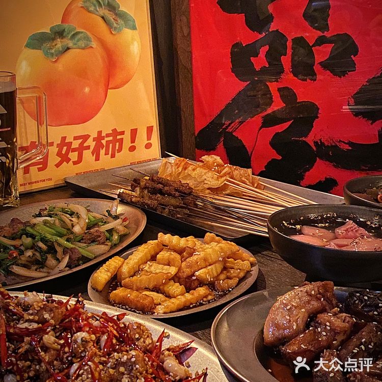 沈阳新店｜让人眼前☝️亮的新中式小酒馆儿‼