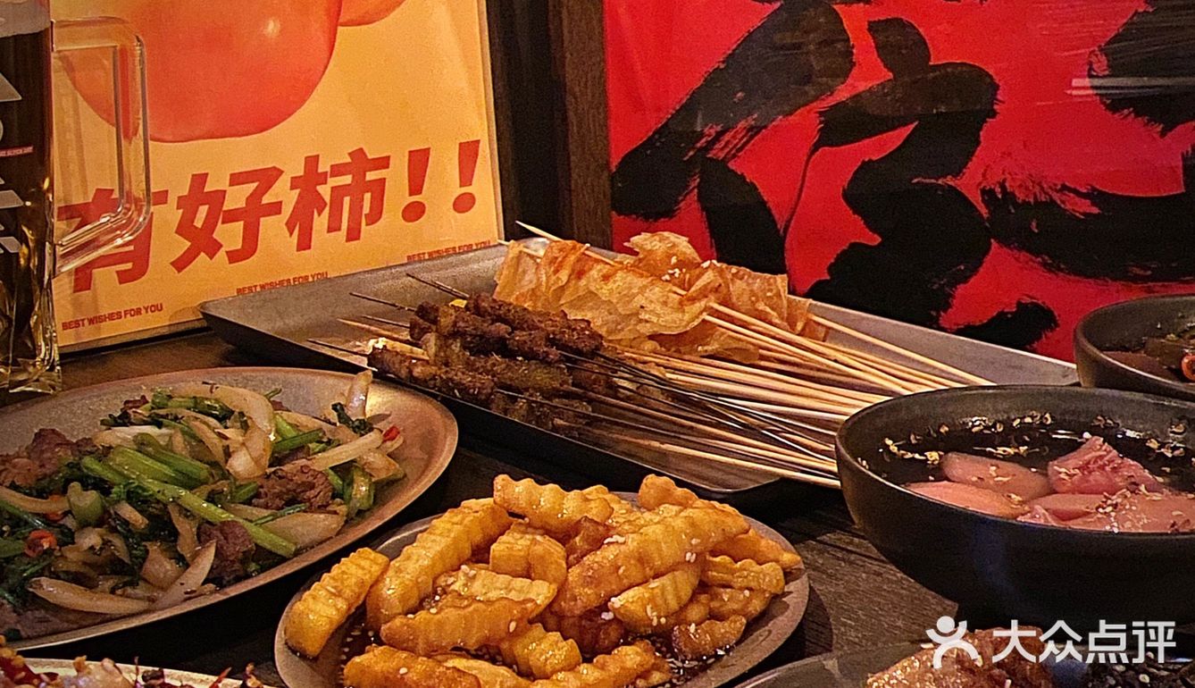 沈阳新店｜让人眼前☝️亮的新中式小酒馆儿‼