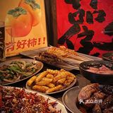 沈阳新店｜让人眼前☝️亮的新中式小酒馆儿‼