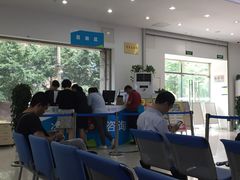 -中国移动通信集团北京有限公司朝阳分公司(三元桥店)