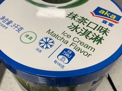 -麦德龙(闵行店)