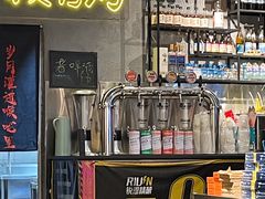 -有局·成都市井烧烤·精酿啤酒(双楠店)