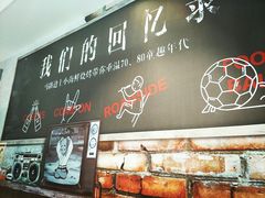 -马路边上·小海鲜烧烤(八一路店)