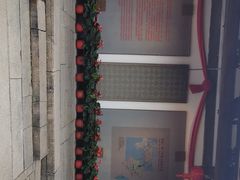 -福建省非物质文化遗产博览苑