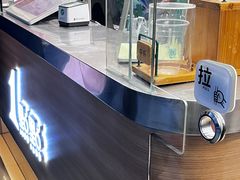 -1点点(东方宝泰店)