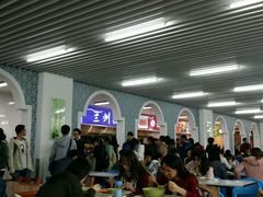 等位区-清真餐厅