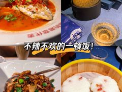 -坛宗剁椒鱼头(河西王府井店)