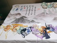 -海底捞火锅(吴中路店)