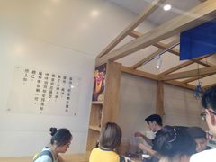 -厝内小眷村(福州永嘉天地店)