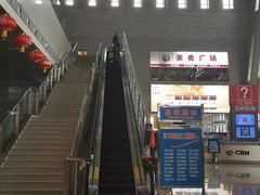 -安阳东站