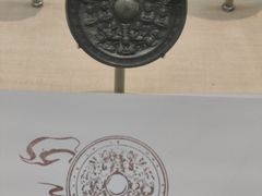 -鄂州市博物馆