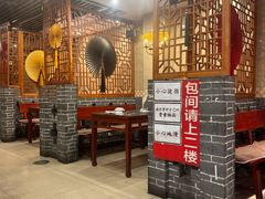 -邵年鸽(杨庄店)