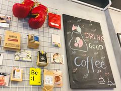 -251#coffee roasters(沿河东路店)