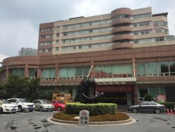 -上海市长宁区妇幼保健院