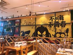 大堂-木屋烧烤(西南角店)