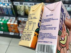 -盒马鲜生(馥邦国际店)