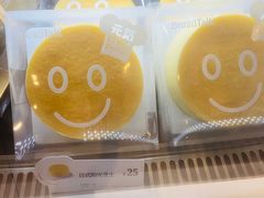 -BreadTalk面包新语·烘焙蛋糕(领展购物广场店)