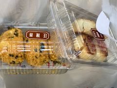 -汪保来(杭州解放路店)