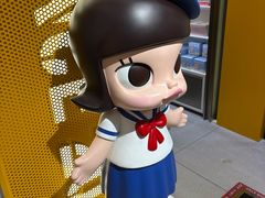 -泡泡玛特POPMART(大兴荟聚店)