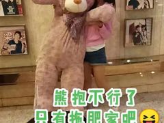 -好乐迪量贩KTV(春熙路香槟广场店)
