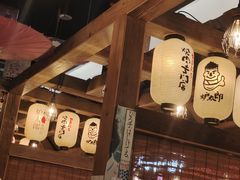 -炉太郎日式烧肉店(华贸店)