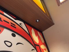 -弓二·烧鸟居酒屋(财富购物中心店)