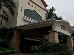iphone_upload_pic-江门古兜温泉小镇