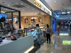 -BreadTalk面包新语·烘焙蛋糕(星河城店)