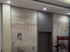 -老山东·山东菜(鲁菜名店)