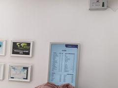 -布瑞琳洗衣(西堤红山店)