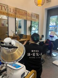-章光101防脱养发荟