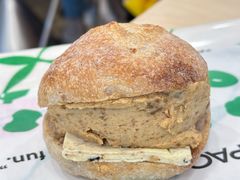 -PAOPAO Bakery&Café(港汇店)