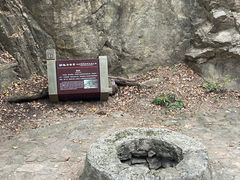 -古崖居风景名胜区