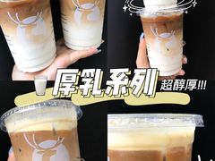 -瑞幸咖啡(广东外经贸大厦店)