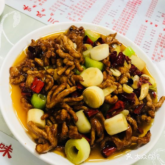 鸿运四川风味(地段街)